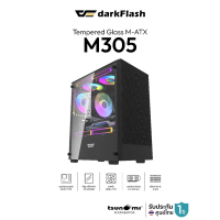 เคสคอมพิวเตอร์ DarkFlash M305 Tempered Glass M-ATX Gaming Case รับประกัน 1 ปี