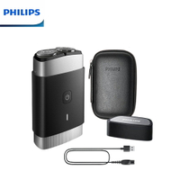 【現貨熱賣】PHILIPS PQ888/06 飛利浦便攜式雙刀頭電鬍刮鬍刀