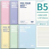 全城熱賣 - 臺式電腦增高架辦公桌面收納置物架顯示器抬高架底座支架墊高架子單層【中式墨黑色+白色 增高架】