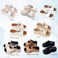 ALIN BRAND (บาร์รี่)(การันตีความนุ่ม+เบา) สูง 2.7นิ้ว COD