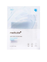 แผ่นมาส์ก Zero Pore Cooling Mask 1 ชิ้น