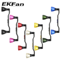 EKfan Baitcasting Reel Handle Knob Carbon Fibre Aluminum Knob for Daiwa Shimano Spinning Fishing Reel Tackle Accessory Rocker