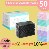 50pcs Disposable Mask Individual Package Face Mask Anti-pollution 3 Layer Face Mask Ear Loop Mask Breathable Health Mask