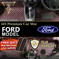Top Carpet [ FORD ALL MODEL ] Live 6D CARPET FORD **Sila pilih model kereta dan warna **RANGER T6 T7