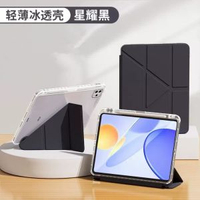 適用紅米pad2pro保護殼小米平板6pro平板8防摔紅米PadSE9.7保護套