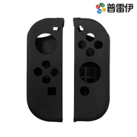 【NS】Nintendo Switch Joy-Con 軟式保護套（手把果凍套）