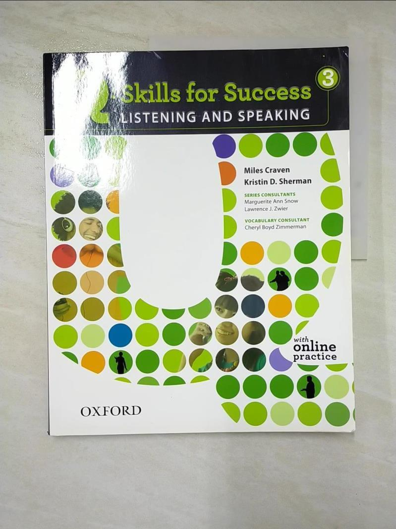 Q Skills for Success, Level 英語