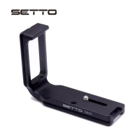 SETTO Custom L Plate Bracket Quick Release Plate for Nikon D850 Camera Body Arca Sunwayfoto Benro Sirui RRS Compatible
