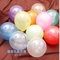 10吋氣球 珠光氣球(10入/包) 空飄氣球 圓型氣球 愛心氣球 婚禮氣球 布置氣球 愛心氣球【塔克】