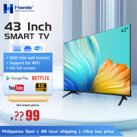 Hamle 43 "smart TV digital Full HD LED TV Android 43 inch evision