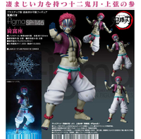 ★萊盛小拳王★figma 代理版 SP-146 鬼滅之刃 猗窩座