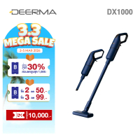 Deerma DX1000 Handheld Vacuum Cleaner With Large Capacity Dust Box Low Noise Triple Filter Vertical 