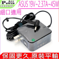 ASUS 華碩 19V 2.37A 45W 變壓器適用 X302 X403 X453 X540 X553 X450SA C300MA J200 D553 X102B F102BA ADP-45AW A