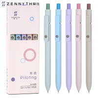 Bút gel rút lại màu sắc retro Zanshi Pilot Morandi có vẻ ngoài cao cấp 0.5CS Bút đen văn phòng có tr