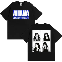 นักร้อง Aitana พบกับ Amorphosis เสื้อยืดกราฟิกปกฤดูกาล ผู้ชาย ผู้หญิง เสื้อผ้าแฟชั่นสุนทรีย์ เสื้อยื