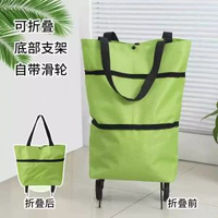 購物袋帶輪子可摺疊買餸小拉車拖輪行動式女大容量包家用超市