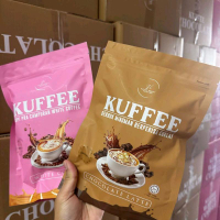 กาแฟพรีมิกซ์ KUFFEE กาแฟขาว ช็อกโกแลตลาเต้ จาก YUNIEY