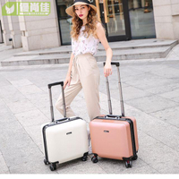 精品小型收納行李可登機18寸鋁框精品旅行包雙拉桿萬向輪時尚出行必備行李箱旅行箱拉桿箱