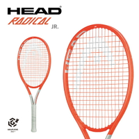 送兒童網球 HEAD RADICAL JR 26吋 兒童網球拍 235201 童拍