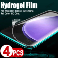 4PCS Screen Gel Protector For Samsung Galaxy S23 FE Ultra 23+ Plus Safety Hydrogel Film S23Fe S 23 Samsang Not Tempered Glass