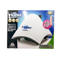 【TEION】日本帝王強靜強力單孔馬達-2000型