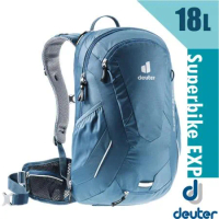 【德國 Deuter】Superbike 18 EXP 自行車背包18L.後背包/3203121 藍