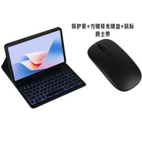 適用聯想小新Pad Pro12.7寸保護套藍牙鍵盤TB371FC XC XU TB372FC 適用聯想小新PadPro12.7寸保護套