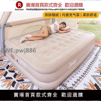 【高品質 超低價】jeep露營充氣床墊打地鋪自動充氣床戶外帳篷單雙人家用超厚氣墊床