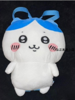 烏薩奇烏薩奇背包chiikawa玩偶烏薩奇小八哈奇吉伊卡哇生日禮物可愛卡通 新品