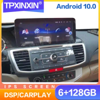 12.3" Android Car Radio For Honda Accord 9 2013 - 2017 Multimedia Auto Video DVD Player Navigation Stereo GPS 2 din Accessories
