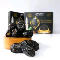 Kurma Ajwa 1kg Packing Medium / Kurma Ajwa Asli madinah / AJWA ASLI M