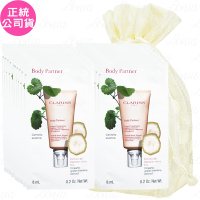 CLARINS 克蘭詩 全新一代宛若新生撫紋霜(8ml)*20旅行袋組(公司貨)