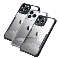 XUNDD 訊迪 iPhone 14 Pro Max 6.7吋 軍事防摔 鏡頭全包覆 清透保護手機殼