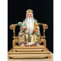 1尺3拖1尺6 含越檜拖椅 南體金身神像 福德正神 土地公 樟木實木雕刻