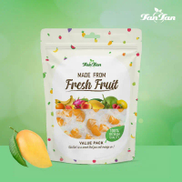 Mango Flavour Gummy Candies Mango Shape  ลูกอมเคี้ยวหนึบกลิ่นมะม่วง รูปมะม่วง