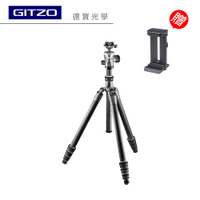 【德寶光學】 Gitzo GK2545T-82QD 旅行家套組 旅行碳纖維腳架 輕量化 總代理公司貨 雲海季