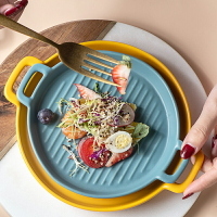 雙耳創意圓盤平盤烤盤烤箱陶瓷盤子餐廳西餐盤牛排盤西餐盤早餐盤