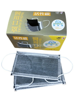 格安德 活性碳醫用口罩 50片/盒 四層 活性碳 - 045375