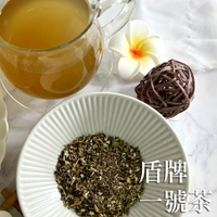 【正心堂】盾牌一號茶  / 淨恩防護本草茶 15入 茶包 魚腥草茶 養生茶 防禦茶 草本茶