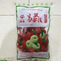 Manisan Kiamboi Merah /Asinan Kiamboy merah / plum 300gr ORIGINAL!!