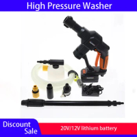 20/12V Cordless High Pressure Washer Spray Water Gun Car Wash Pressure Water Nozzle Cleaning Machine garden spray gun