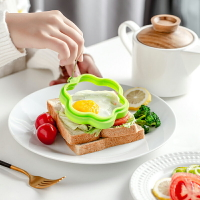 煎蛋模具不粘創意硅膠家用荷包蛋兒童早餐煎雞蛋工具煎蛋器磨具