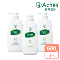 【曼秀雷敦】Acnes抗痘沐浴乳 600mL 3入(抗痘 舒緩 清爽舒暢 改善背痘 清新香味)