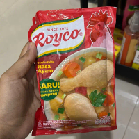 Royco rasa ayam kemasan 220g