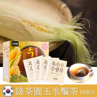 【NOKCHAWON綠茶園】韓國玉米鬚茶包50袋入 75g 韓國進口茶包 日本直送 |日本必買