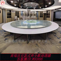 {臺灣公司貨 可打統編}超大電動餐桌飯店宴會酒店會所折疊圓桌子30人玻璃轉盤拼桌組合臺