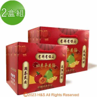 【金廣農場】四季平安麵(醬油/椒麻/油蔥口味任選10包)2盒組