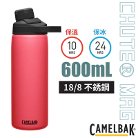 CAMELBAK Chute Mag 18/8不鏽鋼戶外運動保溫瓶(保冰)600ml .運動水壺_野莓橘