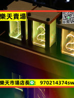 RGB擬輝光管時鐘創意桌面擺件實木DIY裝飾送禮物電子數字鐘可定制