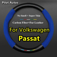 No Smell Thin Fur Leather Carbon Steering Wheel Cover For Volkswagen Passat Steering 1.4TSI 2.4TSI 1.8TSI 2.0TSI 3.0 V6 DSG 2011